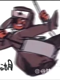 突然想起自己之前做的一个梦