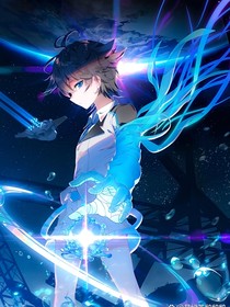 唐轩宇拯救刀子