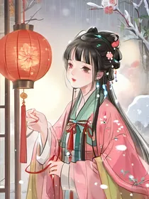 废柴小雅不会刷到极品天赋