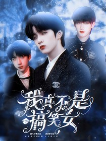 TNT：那群人，那些事