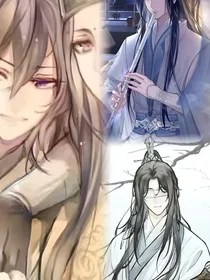 魔道之完善