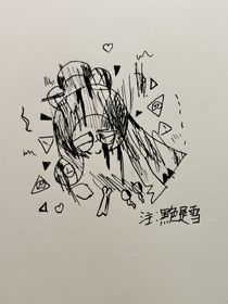 研科校园