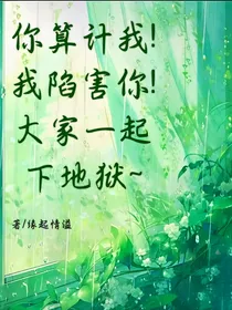缘起之初