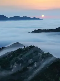 云山海