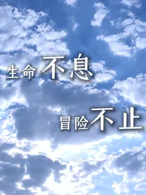 查九：一千五百三十七未止