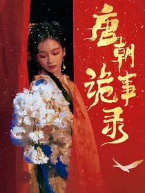 影：孤叶难琳