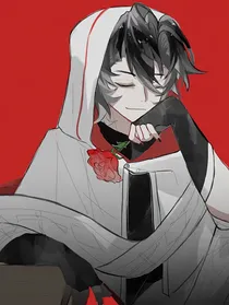 HE—余温
