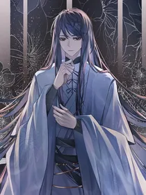 探戈