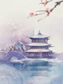 林夕回记