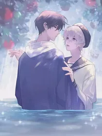 高冷校草竟然暗恋我……