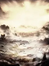 无上万古