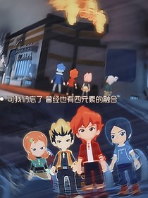 斗七：七星岛决战