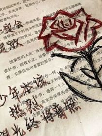 弥途疏意