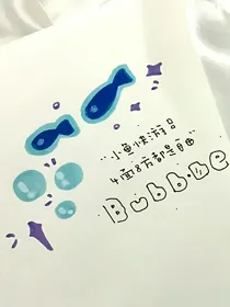 TNT：恋爱瘾又犯了怎么办