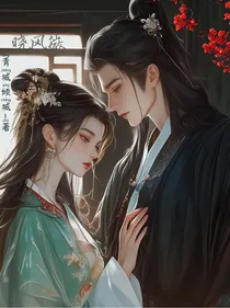 晓风微