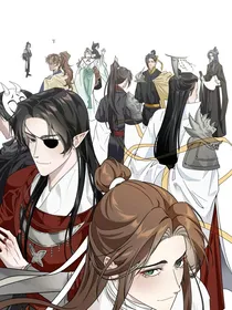 天官：身为火神要低调