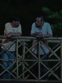边水往事——棋局