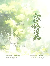 苦尽甘末来