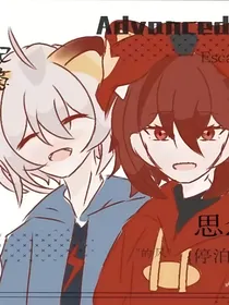 星航与猪猪侠之赛车
