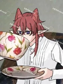 繁生之源