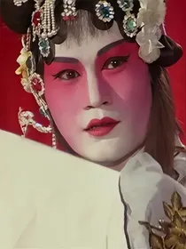 败家仔之师兄，我错了
