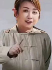 爱癫才会赢