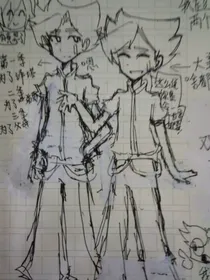 双飞伦——我们彼此