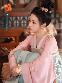 阿念……参商