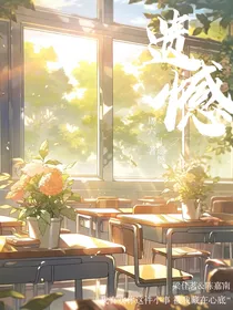 —遗憾