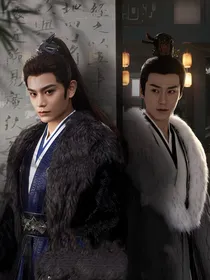 长乐曲：朱砂辞