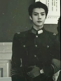边伯贤：浮烟如梦