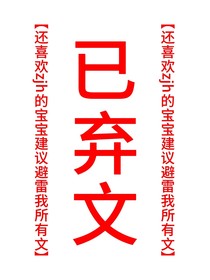 张峻豪：甜度百分百