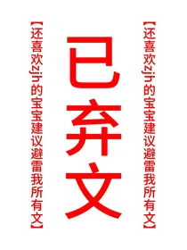 张峻豪：甜度百分百
