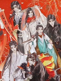 墨香三部曲嗑CP
