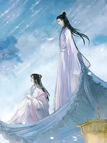 星落：琴夜一生一世