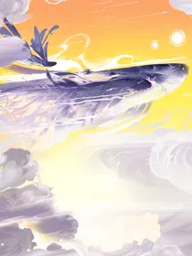 综漫：风竹月的故事