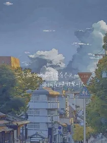 茉莉星星
