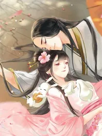 隔壁有只桃花妖