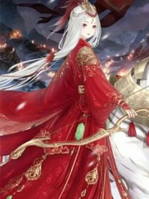 夙华天下