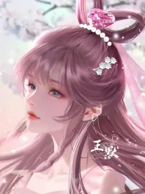 水契约之水默
