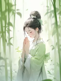 漫穿，舞尽痴人梦