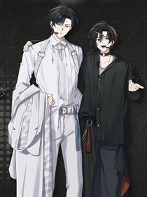 魔道之来到现代