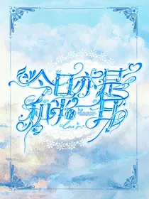 hp今日亦是和平的一日