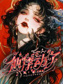 许愿封面铺