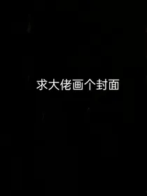 风流婉转美少男