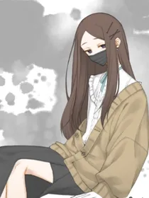 综漫：相遇即相识