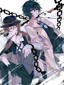文野：荒神大人吃醋了