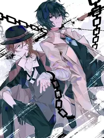 文野：荒神大人吃醋了