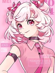 All美，全能少女