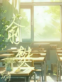 俞樊